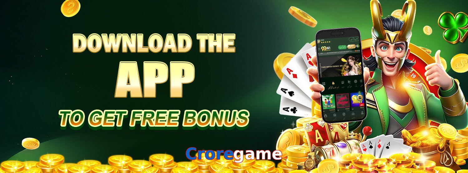 Croregame game app for Pakistan players
