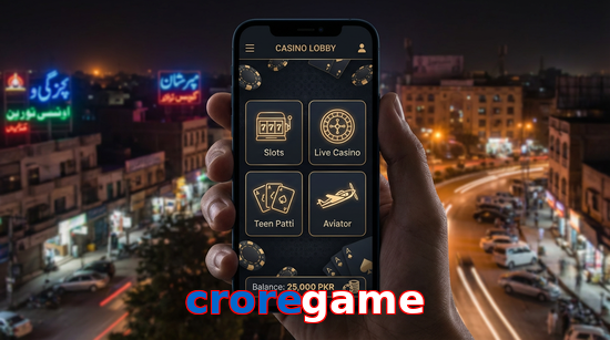 Main screen of Croregame app page for PK players